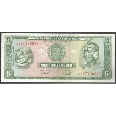 Peru, 5 Soles 15 Ago 1974 P99c