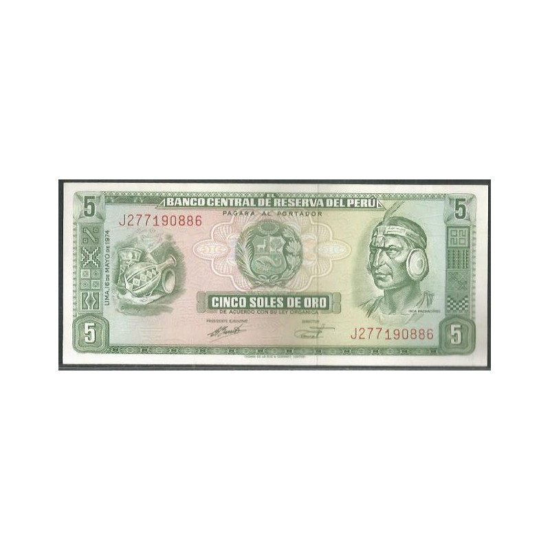 Peru, 5 Soles 15 Ago 1974 P99c
