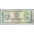 Peru, 5 Soles 15 Ago 1974 P99c