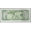 Peru, 5 Soles 15 Ago 1974 P99c