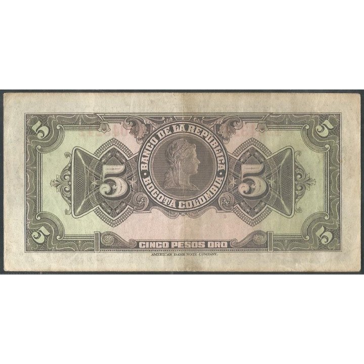 Billete de 5 Pesos 7 Ago 1947 BGW121 reverso