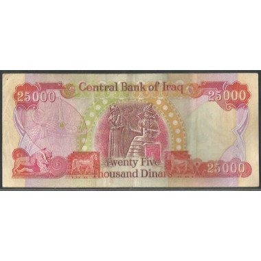 Iraq, 25.000 Dinares 2006 P96c