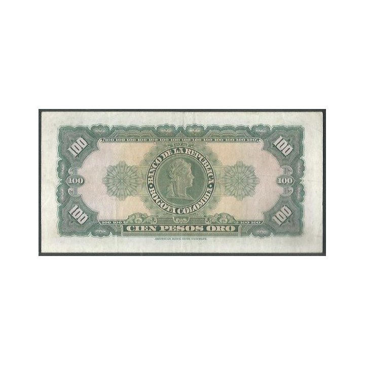 Billete de 100 Pesos 20 Jul 1967 BGW297 reverso