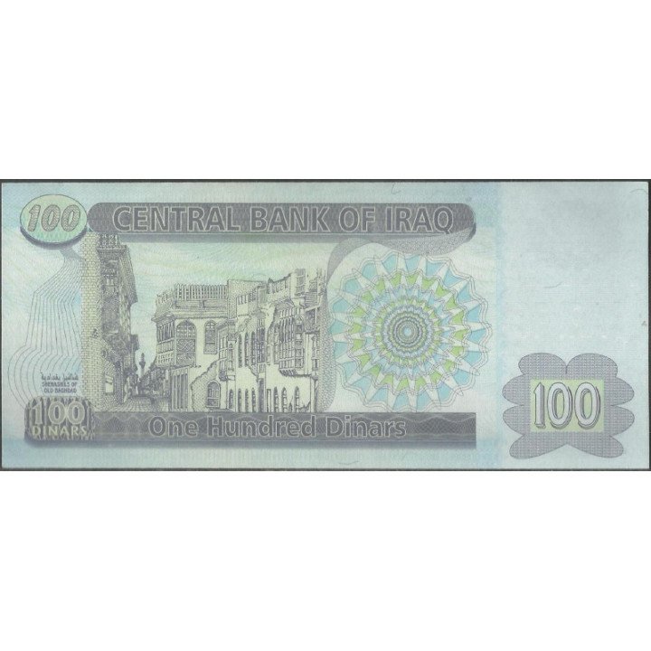 Iraq 100 Dinares 2002 P87 reverso