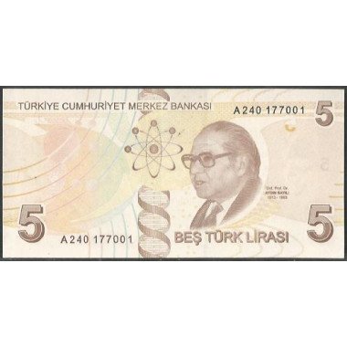 Turkya, 5 Liras ND2009 P222a