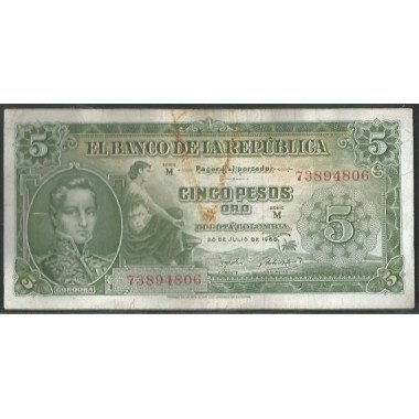 Billete de 5 Pesos 20 Jul 1960 M73894806 BGW125