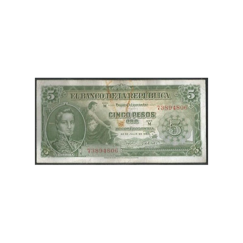 Billete de 5 Pesos 20 Jul 1960 M73894806 BGW125