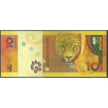 Abkhazia, 10 Apsar 2024 P3