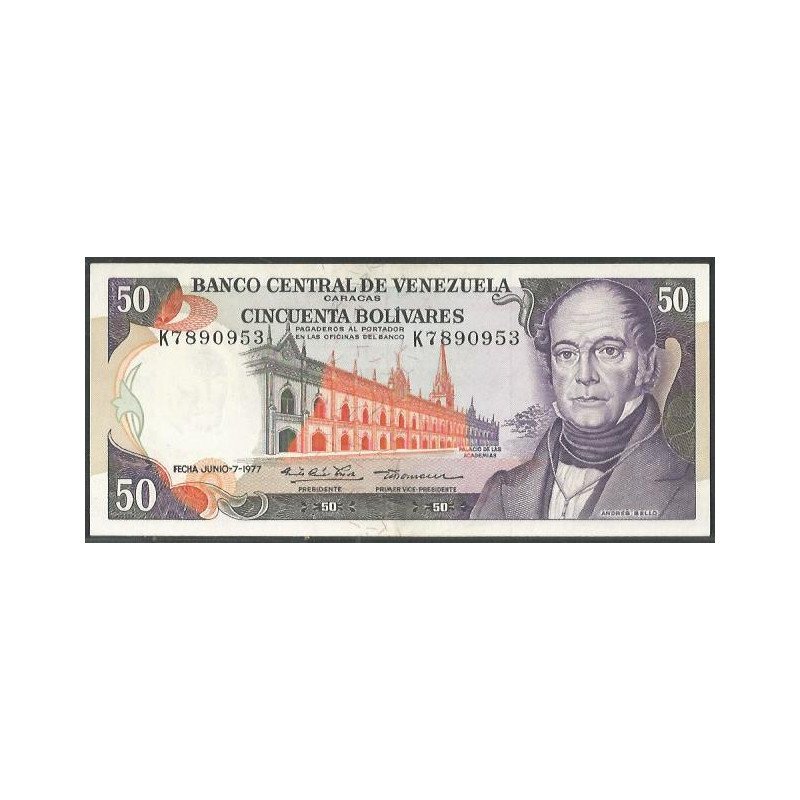 Venezuela, 50 Bolivares 7 Jun 1977 K 7 Dig P54d