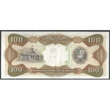 Venezuela, 100 Bolivares 12 Dic 1978 E 8 Dig P55e