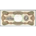 Venezuela, 100 Bolivares 18 Sep 1979 X 8 Dig P55f