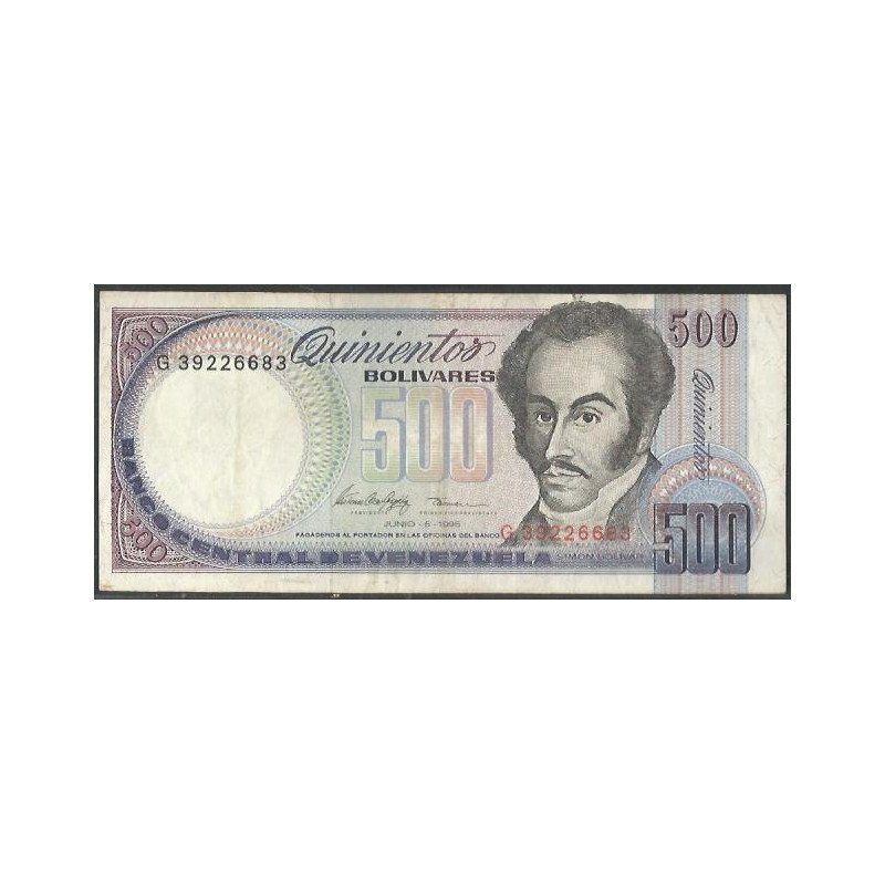 Venezuela, 500 Bolivares 5 Jun 1995 G 8 Dig P67a