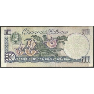 Venezuela, 500 Bolivares 5 Jun 1995 G 8 Dig P67a