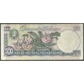 Venezuela, 500 Bolivares 5 Jun 1995 G 8 Dig P67a