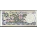 Venezuela, 500 Bolivares 5 Feb 1998 Q 8 Dig P67f