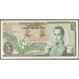 Colombia 5 Pesos 20 Jul 1977 Reposicion BGW148
