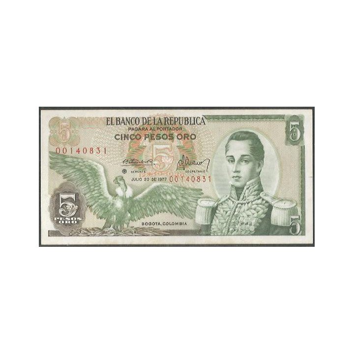 Colombia 5 Pesos 20 Jul 1977 Reposicion BGW148