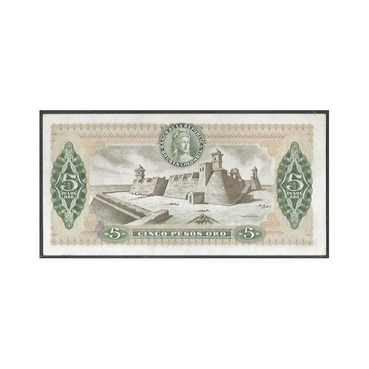 Colombia 5 Pesos 1 Ene 1980 Reposicion BGW157 reverso