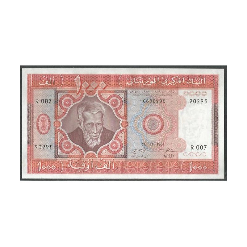 Mauritania, 1.000 Ouguiya 28 Nov 1981 P3D