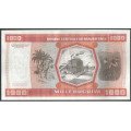 Mauritania, 1.000 Ouguiya 28 Nov 1981 P3D