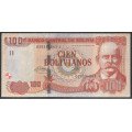 Bolivia, 100 Bolivianos L 1986 (2015) Serie J P246(1)