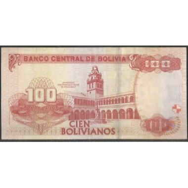 Bolivia, 100 Bolivianos L 1986 (2015) Serie J P246(1)
