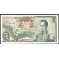 Colombia 5 Pesos 1 Ene 1973 Reposicion BGW139