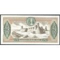 Colombia 5 Pesos 1 Ene 1973 Reposicion BGW139