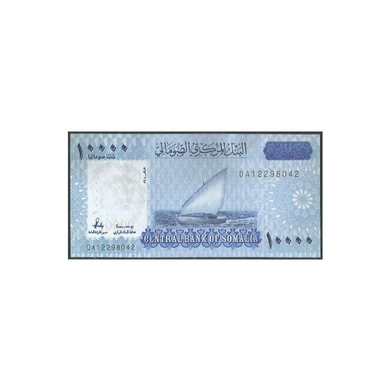 Somalia ,10.000 Shillings 2010 P41