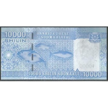 Somalia ,10.000 Shillings 2010 P41