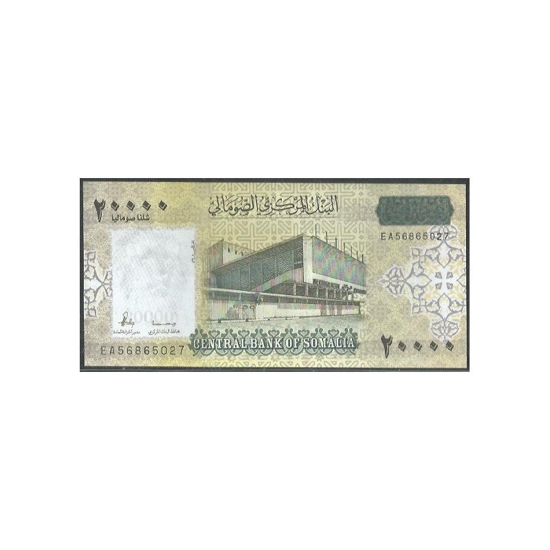Somalia ,20.000 Shillings 2010 P42