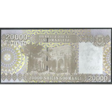 Somalia ,20.000 Shillings 2010 P42