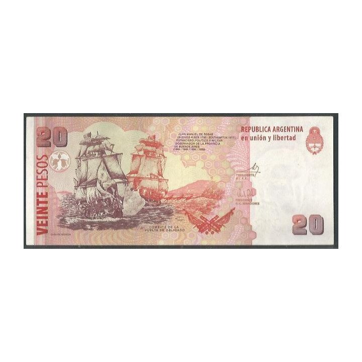 Argentina 20 Pesos ND2013 Serie E P355b reverso