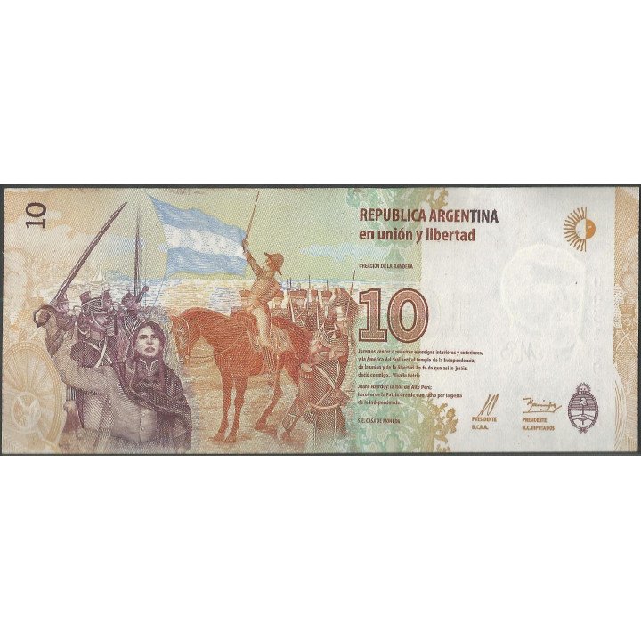 Argentina 10 Pesos ND2016 Serie A P360 reverso