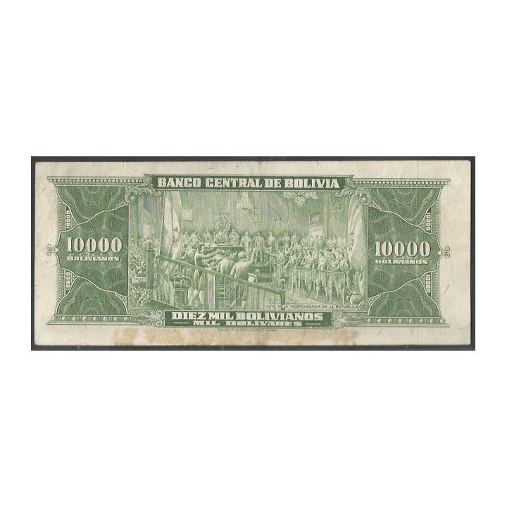 Bolivia 10.000 Bolivianos L 20 Dic 1945 Serie L1 P151 reverso