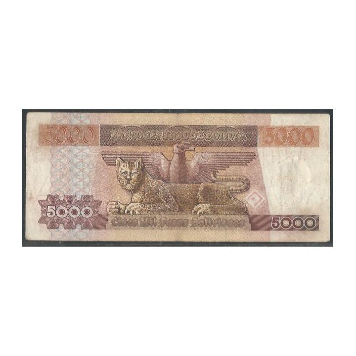Bolivia 5.000 Pesos Bolivianos D 10 Feb 1984 Serie A P168a reverso