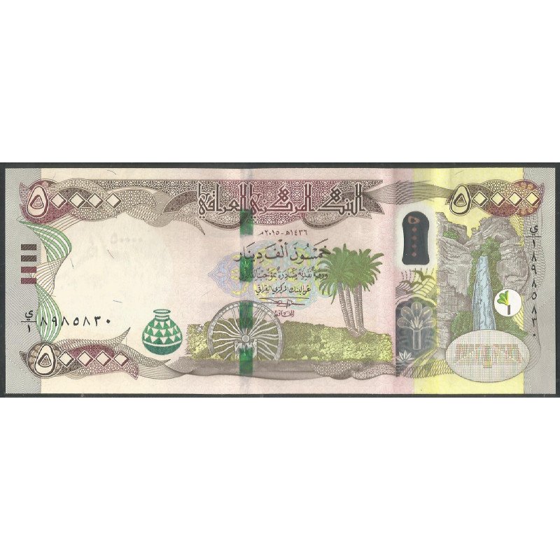 Iraq, 50.000 Dinares 2015 P103a