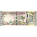 Iraq, 50.000 Dinares 2015 P103a