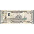 Iraq, 50.000 Dinares 2015 P103a