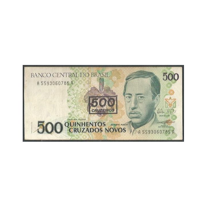 copy of Brasil 500 Cruzeiros ND1990 P226b