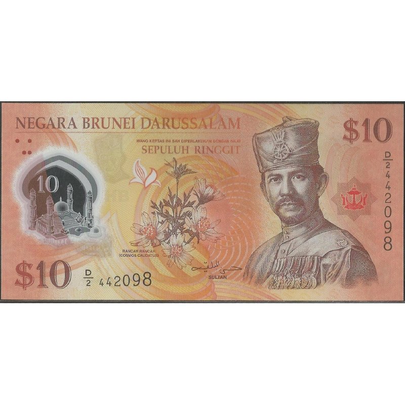 Brunei, 10 Ringgit 2011 P37a