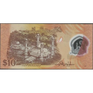 Brunei, 10 Ringgit 2011 P37a