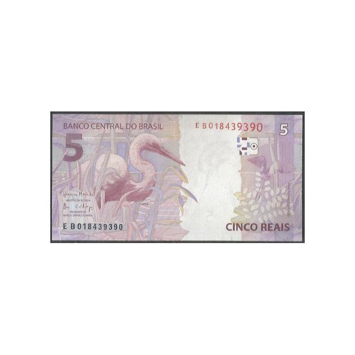 Brasil 5 Reales 2010 E P253d reverso