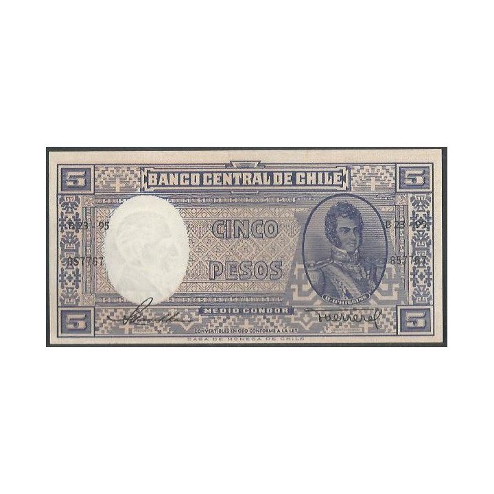 Chile 5 Pesos ND1958-9 Firma 1 P119