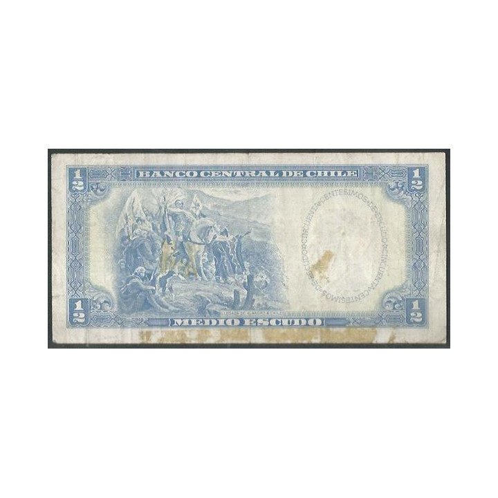 Chile 1/2 Escudo ND1962-75 Serie G Firma 3-2 P134Aa reverso
