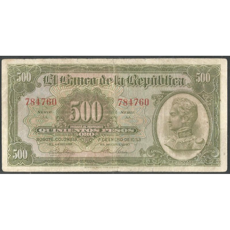 Billete de 500 Pesos 1 Ene 1953BGW383