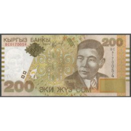 Kyrguistan 200 Som 2004 P22