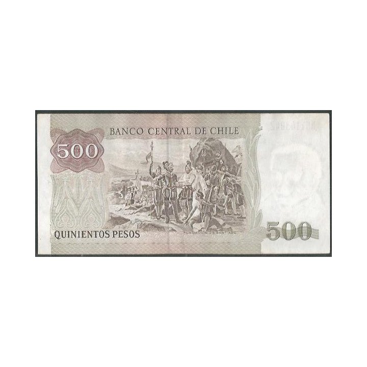 Chile 500 Pesos 2000 P153e reverso