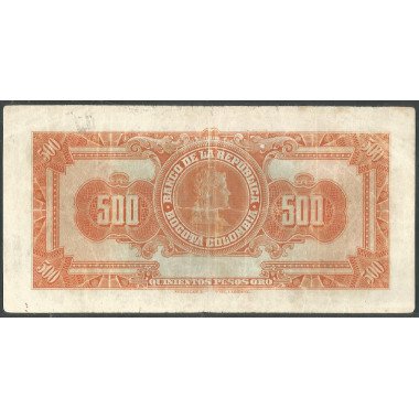 Billete de 500 Pesos 1 Ene 1953BGW383