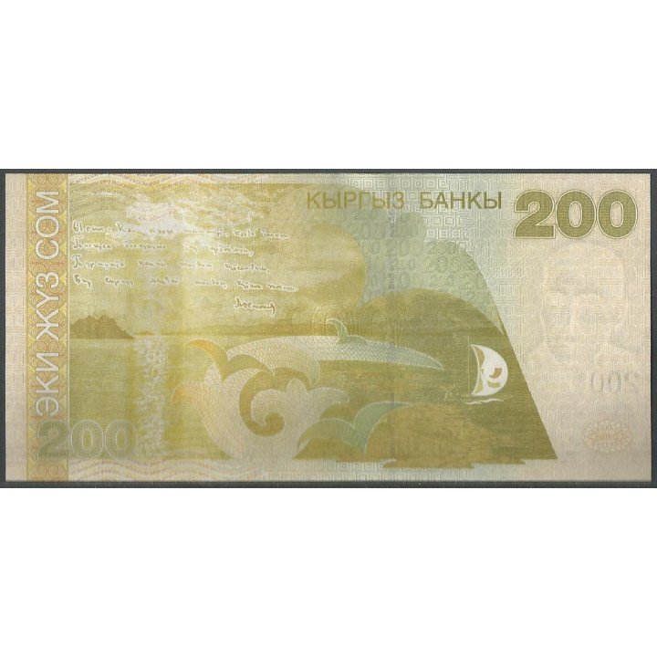 Kyrguistan 200 Som 2004 P22 reverso